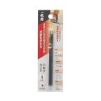 高儀穴あけポンチ4mm