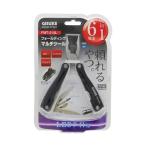 GISUKE FIELD STYLE フォールディング マルチツール H230×W155×D38(mm)