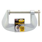  высота . aluminium сплав C зажим 100mmH110×W200×D20(mm)