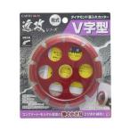 高儀ダイヤモンド溝入カッター V字型H150×W130×D17(mm)