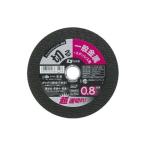 高儀ウェーブカット砥石 一般金属・ステンレス用 1枚H106×W106×D3(mm)
