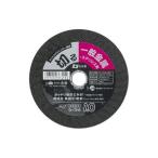 高儀ウェーブカット砥石 一般金属・ステンレス用 1枚H107×W107×D3(mm)
