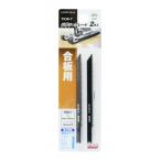 高儀ジグソーブレード2本入合板用 兼用タイプ