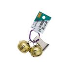 高儀クリップ式 山歩き鈴 大H100×W75×D40(mm)