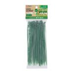 高儀園芸用結束バンド150mm緑
