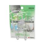 高儀WAPII(TG)コップハンガー(吸盤付)(W)35×(H)106×(D)57mm