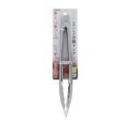 高儀リング付ステンレス万能トング