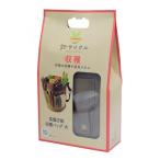 畑サイクル 菜園万能収穫バッグ 1個