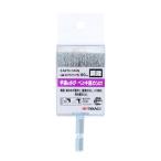  высота . шестиугольник ось коническая щетка сталь линия 50mm