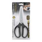  высота . Япония лезвие есть универсальный . длинный 1 шт 