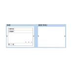 tsu расческа ателье двусторонний type фотосъемка доска задняя поверхность :- одноцветный -157-F 1 пункт 