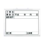 tsu расческа ателье сигнал low белый фотосъемка для доска фотосъемка день *.. человек раздел есть 141-C