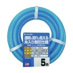  Takagi прозрачный выдерживающий давление шланг 5m PH08015CB005TM