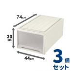 天馬 ビュートケース ワイド 幅44×奥行74×高さ30cm W-30