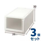 天馬 フィッツユニットケース 幅39×奥行74×高さ30cm 3930 3個