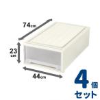 天馬 ビュートケース ワイド 幅44×奥行74×高さ23cm W-23