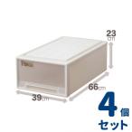 天馬 フィッツケース ミドル 幅39×奥行66×高さ23cm 4個