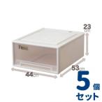 天馬 フィッツケースクローゼット ワイド 幅44×奥行53×高さ23cm M-53