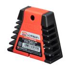 トネ レンチホルダー 収納本数6丁 BND61 1個