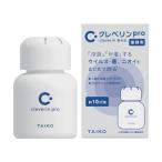 大幸薬品 クレベリンPRO置き型10平米用 CLEVERINPRO10