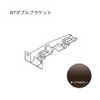 to-so- Elite NT двойной держатель темный красное дерево 20 шт 