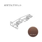 to-so- Elite NT двойной держатель bita- серый n20 шт 