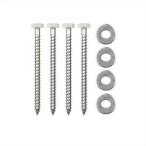 タカラ産業 木造用コーチスクリューセット φ6X75十字穴付 DRY-06-02 1セット