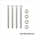 タカラ産業 木造用コーチスクリューセット TC・TD・TE用 φ6X75 DRY-06-12 1セット