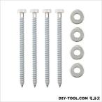 タカラ産業 木造用コーチスクリューセット φ6X90十字穴付MEC処理付(TB2450B) DRY-06-15 1セット