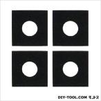 DRY WAVE パッキンセット 開口20mm×2.0tФ8.5 DRY-06-18 1セット