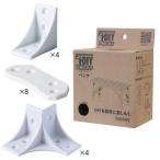 タカラ産業 DIYキット ベンチ ホワイト DY-BENCH(W) 1セット