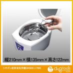 トップウェル シチズン超音波洗浄機SW5800 L17006