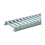 トラスコ スチールローラーコンベヤΦ３８Ｗ５００ＸＰ７５ＸＬ２０００ VR-3812-500-75-2000