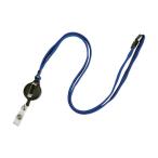  Trusco катушка зажим есть ремешок синий TRC-L-B