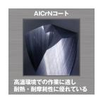 トラスコ エンドミル 超硬ロングネックスクエアエンドミル2枚刃Φ1X5 AC40-TLNE2010-5 1本