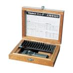 トラスコ(TRUSCO) ホルダー式精密刻印５ｍｍ 222 x 201 x 91 mm SHK-50