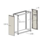 物品棚 中量棚 ＴＲＵＳＣＯ　スチール製中量ボルトレス棚用棚板　Ｍ３型・Ｍ５型　Ｗ１８００×Ｄ５７１用　ネオグレー  (M3-66（NG）)