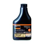  Trusco α проникновение non газ модель изменение бутылка 350ml ECO-HS-C