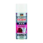  Trusco α язык shou спрей проникновение жидкость 420ml ALP-TP