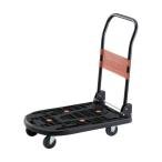 トラスコ(TRUSCO) カルティオ MPK-720-BK