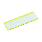 トラスコ マグネット式見出しプレート２５Ｘ８０黄１０枚入 82 x 54 x 8 mm MGP25X80Y