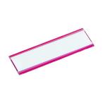 トラスコ マグネット式見出しプレート４０Ｘ８０赤１０枚入 86 x 46 x 15 mm MGP40X80R