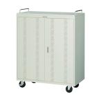 ※法人専用品※トラスコ タブレット収納ロッカー 40台用 TBL-40