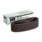 トラスコ(TRUSCO) ＴＲＵＳＣＯエンドレスベルト１００Ｘ９１５Ａ４０（１０本入）