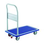 トラスコ(TRUSCO) プレス製台車 ドンキーカート 固定 4輪リングストッパー付 302NJKRS-4