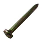 トラスコ メジャーネイルサイズ８Ｘ１５Ｘ７５アスファルト用（７本入） 137 x 53 x 27 mm TMN-3