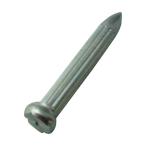 トラスコ メジャーネイルサイズ４Ｘ８Ｘ２５コンクリート用（３５本入） 96 x 51 x 20 mm TMN-01