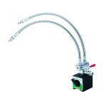 トラスコ マグネットベースクーラント２軸用ノズル４００ｍｍ TMBC-2-R400 1Ｓ