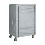 トラスコ(TRUSCO) ハイテナー用カバー１１００Ｘ８００Ｘ１７００ファスナー仕様 366 x 220 x 55 mm THTC-5SV