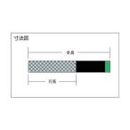 トラスコ 組ヤスリ平中目全長１７０１２本組 184 x 86 x 13 mm THI012-02